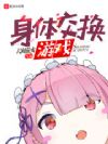彻Ϸ